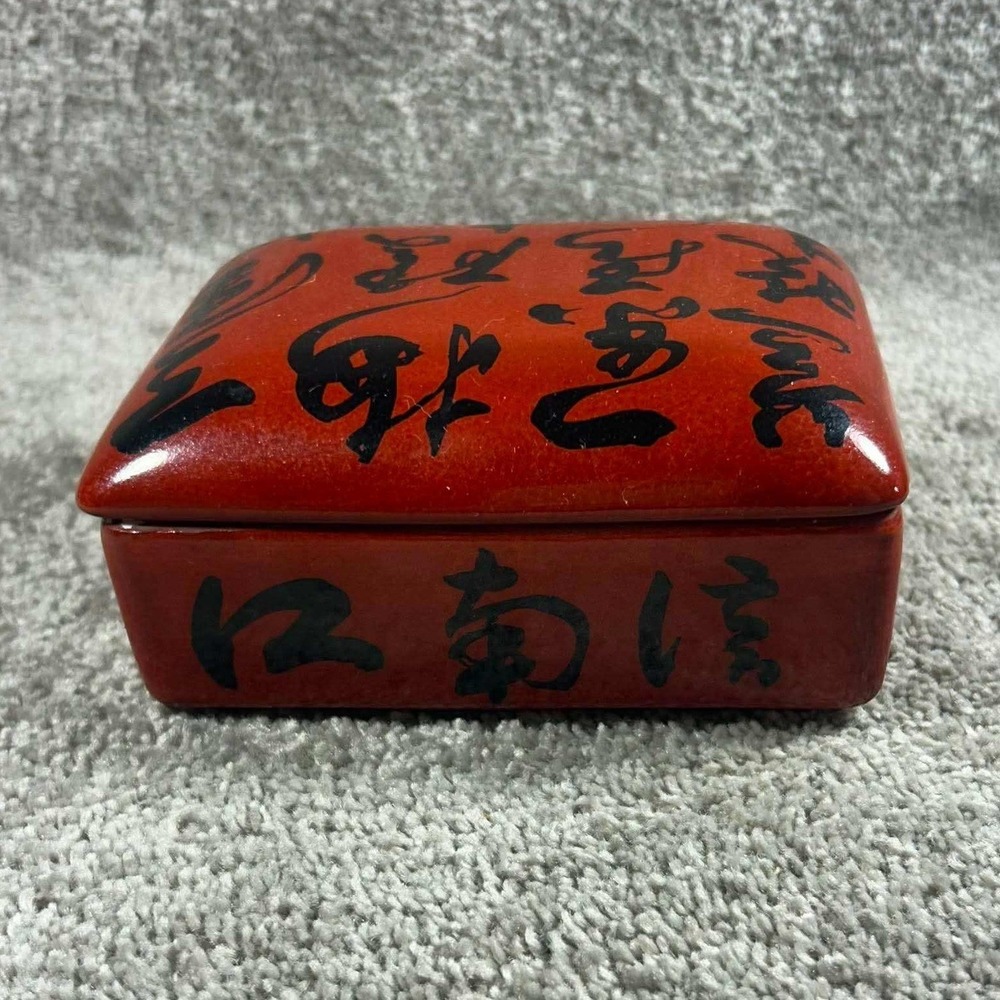 Calligraphy Script Oriental Porcelain Trinket Box Red Black - Picture 11 of 11